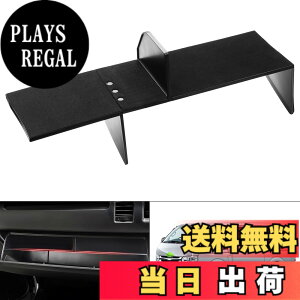 �y���������zAuto Spec �g���^ �n�C�G�[�X200 ����� �W���{�f�B��p �O���[�u�{�b�N�X �w�� �p�[�e�B�V���� ���[�{�b�N�X �d�ؔ� �Z���^�[�R���\�[�� �g���C �d�؂� ���� ���� ���[ ������ ��