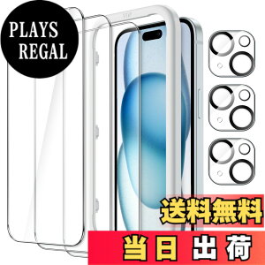 �y���������zJETech iPhone 15 Plus�p �t���ی�t�B���� 6.7�C���` �C�A�Ȃ� �J���������Y�t�B�����t�� �K�C�h�g�t�� �����K���X�t�B���� HD�N���A 3��+3���Z�b�g