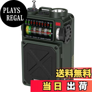 �y���������zZHIWHIS Bluetooth�X�s�[�J�[ �h�Ѓ��W�I FM/AM/�Z�g/���C�hFM�Ή� �����d�� �\�[���[/���/USB-C�[�d�ySOS�A���[�g/USB�Đ��Ή��\/MicroSD�J�[�h�Ή�/32���ԘA���Đ�/�^�C�}�[/�Z�K�擾