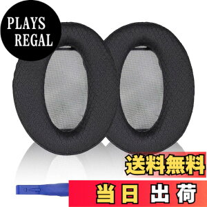 �y���������zAdhiper WH-H910N�C���[�p�b�h �����p�p�b�h for Sony WH-H910N �w�b�h�z�� ���b�V���C���[�p�b�h�A�������[�t�H�[���p�b�h (���b�V��/�u���b�N)