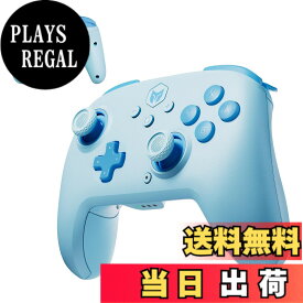 【送料無料】BIGBIG WON CHOCO Switch コントローラー Bluetooth無線/有線接続 最大128ステップの操作を記録可能 マクロループ機能搭載 背面ボタン付き ターボ機能 4階段HD振動 NFC機能 1000mAh大容量バッテリー ジャイロセンサー搭載 Switch/Switch 2/PC/Steam/iOS/And