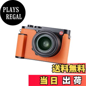 �y���������zSIUTATDSH �J�����n�[�t�P�[�X �K�p Leica Q3 �r���e�[�W���^�� �{�v �J�����ی�P�[�X �X�^�C���b�V�� �|�[�^�u�� �ϏՌ� (�I�����W)