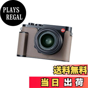 �y���������zSIUTATDSH �J�����n�[�t�P�[�X Leica Q3�p�A�r���e�[�W���^���{�v�J�����ی�P�[�X �X�^�C���b�V�� �|�[�^�u�� �ϏՌ� (�O���[)