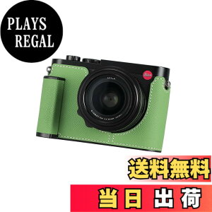 �y���������zSIUTATDSH �J�����n�[�t�P�[�X Leica Q3�p�A�r���e�[�W���^���{�v�J�����ی�P�[�X �X�^�C���b�V�� �|�[�^�u�� �ϏՌ� (GreenL)