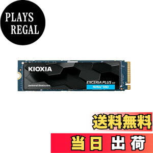 �y���������z�L�I�N�V�A KIOXIA ���� SSD 2TB NVMe M.2 Type 2280 PCIe Gen 4.0x4 (�ő�Ǎ�: 5,000MB/s) ���YBiCS FLASH TLC���� �������K�㗝�X5�N EXCERIA PLUS G3 SSD-CK2.0N4PLG3N�y�������K�㗝�X�i�z