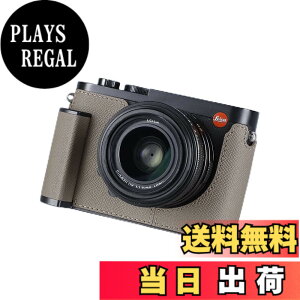 �y���������zSIUTATDSH �J�����n�[�t�P�[�X Leica Q2�p�A�r���e�[�W���^���{�v�J�����ی�P�[�X �X�^�C���b�V�� �|�[�^�u�� �ϏՌ� (�O���[)
