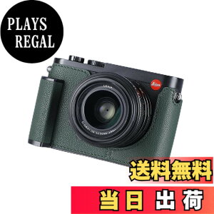�y���������zSIUTATDSH �J�����n�[�t�P�[�X Leica Q2�p �r���e�[�W���^�� �{�v �J�����ی�P�[�X �X�^�C���b�V�� �|�[�^�u�� �ϏՌ� (�O���[��)