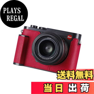 �y���������zSIUTATDSH �J�����n�[�t�P�[�X �K�p Leica Q2 �r���e�[�W���^�� �{�v �J�����ی�P�[�X �X�^�C���b�V�� �|�[�^�u�� �ϏՌ� (���b�h)