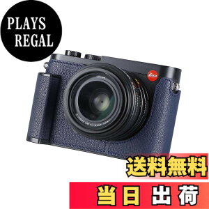 �y���������zLeica Q2�p�J�����n�[�t�P�[�X�ASIUTATDSH���B���e�[�W���^���{�v�J�����ی�P�[�X �X�^�C���b�V�� �|�[�^�u�� �ϏՌ� (�u���[L)