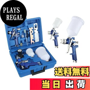 �y���������zYWHWLX �h�� �X�v���[�K�� HVLP �d�͎� �y�C���g�X�v���[�Z�b�g �m�Y��0.8mm/1.4mm �J�b�v�e��600ML/125ML ��C�X�v���[�K�� DIY �h���K�� �� �o�C�N �؍H ���� �Ǔh��