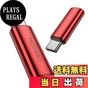�y���������zMOSWAG USB C����3.5mm�W���b�N�ATypc C����3.5mm Aux�w�b�h�t�H���A�_�v�^�[�AUSB C����Aux�I�[�f�B�I���������A�_�v�^�[�A�T���X���M�����N�V�[S23 S22 S21�E���g���A�s�N�Z��7/6 iPad Pro/Air