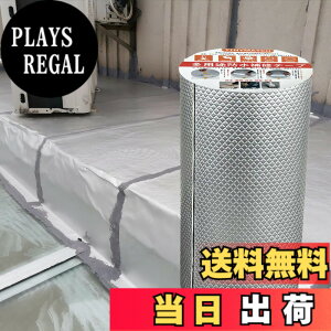 �y���������zTINYMATCH ���R��h�~�e�[�v 30cmx10m �ϔM�ϒቷ ���S���� ������ �h���e�[�v ���O �g�^������ �h���p�u�`���e�[�v �J�R���C�e�[�v ���͐��R���C�e�[�v �R���N���[�g �Ђъ���
