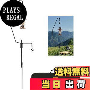 �y���������z�����^���X�^���h AVOFOREST �����^���n���K�[ �y���[�X�y�[�X��75���ߖ�z���S�� ���a10.7mm �ł����ݎ� ���@�\ ���R�ɑg�ݍ��킹�\ �����^���|�[�� �R���p�N�g �A�E�g�h�A �L��