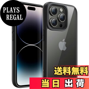 �y���������zJETech iPhone 14 Pro 6.1�C���`�p �P�[�X �ϏՌ��X�}�z�o���p�[�J�o�[ �\���b�h�J���[ �}�b�gTPU�t���[�� �����h�~ �N���A�o�b�N (�X�y�[�X�u���b�N)