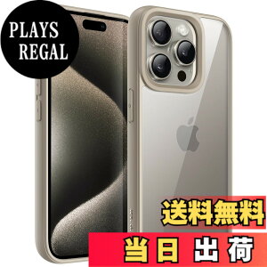 �y���������zJETech iPhone 15 Pro Max 6.7�C���`�p (15ProMax) �P�[�X �ϏՌ��X�}�z�o���p�[�J�o�[ �\���b�h�J���[ �}�b�gTPU�t���[�� �����h�~ �N���A�o�b�N (�i�`�������`�^�j�E��)