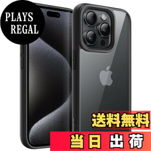�y���������zJETech iPhone 15 Pro Max 6.7�C���`�p (15ProMax) �P�[�X �ϏՌ��X�}�z�o���p�[�J�o�[ �\���b�h�J���[ �}�b�gTPU�t���[�� �����h�~ �N���A�o�b�N (�u���b�N�`�^�j�E��)