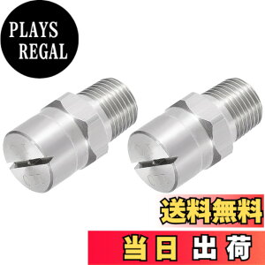 �y���������zMETALLIXITY ����`�X�v���[�`�b�v �t���b�g�t�@���X�v���[��[ �t���b�g�X�v���[�`�b�v 1/8BSPT 2mm 2���� 304�X�e�����X�| 110�x �I�X�˂� �ƒ�L�b�`���K�[�f���p