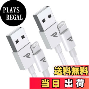 �y���������zRampow ���C�g�j���O�P�[�u�� iphone �[�d�P�[�u���y1m+1m/���zApple Mfi�F�� C89�R�l�N�^ ���ϋv �}���[�d �f�[�^�]���Ή� lightning�P�[�u�� iPhone 14 /13 /12 /11 Plus/mini/Pro/Pro Max/XS/XS Max/XR/iPho