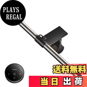 �y���������zQuntis ���j�^�[���C�g USB���C�g ���������R������ �o�b�N�Ɩ� 40cm �����F�� 4��ނ̐F���x ���i�K���� ��Ώ̂Ȕz�� �ԐڏƖ����[�h ���j�^�[�|���� �f�X�N���C�g Glow