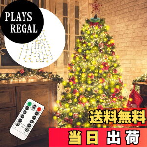 �y���������zCHMKSTC LED �C���~�l�[�V�������C�g �N���X�}�X�c���[���胉�C�g 2M*8�{ 280�d�� �X�g�����O���C�g �h���[�v���C�g �t�F�A���[���C�g LED�d�� USB�� �����R������ �������[�@�\ 8��_