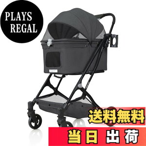 �y���������zBEBEROAD PETS R4 R5 �y�b�g�J�[�g ���p�x�r�[�J�[ �����^ �y�b�g�J�[�g �L�o�M�[ �܂肽���� �y�b�g�J�[�g �� �J�[�g ���^�� ���^�� �L ���� �o�M�[ �����^ �y�� �R���p�N�g �ω׏d15-