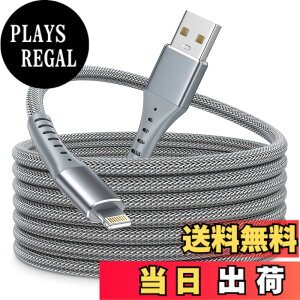 �y���������ziPhone �[�d�P�[�u�� 3m Aioneus �A�C�z���[�d�P�[�u�� ���C�g�j���O�P�[�u�� ���ϋv�� iPhone �[�d��R�[�h 3A�}���[�d Lightning�P�[�u�� iPhone 14 Pro Max 13 Pro 12 mini 11 XS Max XR SE3 8 7