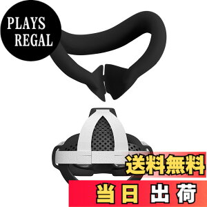 �y���������zSHEAWA for Meta Quest 3 �A�C�}�X�N+�w�b�h�o���h �t�F�C�X�}�X�N �X�g���b�v �݊��i �V���R�� ���R����y�� TPU�S�� ��������z�[���h ���ւ̕��S��a�炰 ��� �A�N�Z�T���[ (�u���b