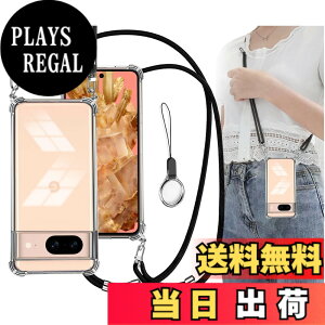 �y���������zOJBSEN Pixel8 �P�[�X Google pixel8 �P�[�X �O�[�O���s�N�Z��8 �J�o�[ [�X�g���b�v2���t��] ���߉\�� �V�����_�[ ������ ��|�� �R�t�� �X�g���b�v�z�[���t�� ���^ ���� PC + �y�� �V��
