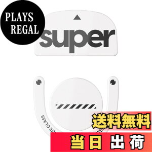 �y���������zSuperglide2(Type C) �}�E�X�\�[�� for Logicool G PRO X SUPERLIGHT 2 �}�E�X�t�B�[�g [ �����K���X�f�� ���E���h�G�b�a���H ���ϋv �ᖀ�C Super Smooth ] - White