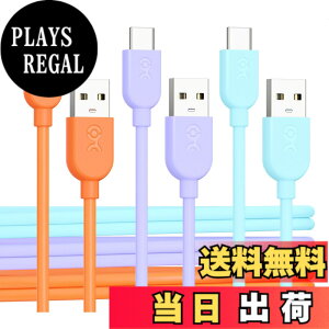 �y���������zCable Matters 3�{�Z�b�g �Z��USB-C USB-A �ϊ��P�[�u�� - 0.3m�A3A/15W�����[�d�AApple CarPlay�EAndroid Auto �Ή��AUSBA USBC �P�[�u���AiPhone 17 / 16 / iPad/Galaxy S23�Ή��A3�F�F�I�����W�E�u���[�E�p