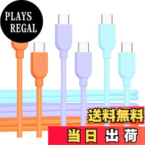 �y���������zCable Matters 3�{�Z�b�g USB-C�[�d�P�[�u�� - 1.8m�A60W USBC USBC �P�[�u�� (3�F�F�I�����W�E�u���[�E�p�[�v��)�AApple CarPlay�EAndroid Auto �Ή��AiPhone 17 / 16/Galaxy S23 �Ή�