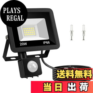 �y���������zANOTEK �Z���T�[���C�g ���O �R���Z���g �h��IP66 20W LED������ �l���Z���T�[ �Ɩ� �h�ƃ��C�g �L���� ���ԏꓔ �q�ɓ� �X�� �����F 6000K ���P�x 2000LM �ȃG�l ��t�ȒP