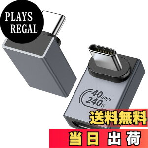 �y���������z2���Z�b�gTypeC L�� �ϊ��A�_�v�^ OTG�Ή� �y240W�}���[�d 40Gbps�f�[�^�]�� 8K/60Hz�f���o�́z TiMOVO USB Type-C �I�X ���X �����A�_�v�^ USB4.0 �㉺ 90° L�^ Thunderbolt 3/4�AiPhone17e/Air/17/16/15/Swit
