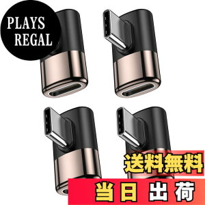 �y���������zMOGOOD Type C �ϊ� �A�_�v�^�[ ���E 90° �T�C�h�x���g40Gbps�����f�[�^�]�� 8K@60Hz�f���o�� 100W/5A�}���[�d �I�X ���X USB C Thunderbolt�G�N�X�p���_�͏��C�b���i�AMacBook Pro�AiPad Pro�A�^