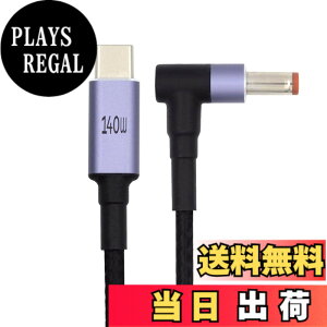 �y���������zxiwai 1.8m/5.9�t�B�[�g Type C PD�[�d�R�[�h USB-C �I�X���� DC 5.5x2.5mm 20V �A�_�v�^�[ �d�� 100W 135W 140W 65W �W���b�N�����[�d�P�[�u�� �m�[�g�p�\�R���p