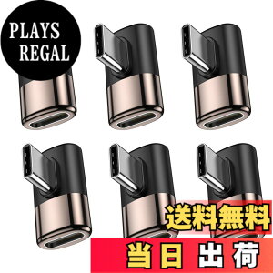 �y���������zMOGOOD Type C �ϊ� �A�_�v�^�[ ���E 90° �T�C�h�x���g40Gbps�����f�[�^�]�� 8K@60Hz�f���o�� 100W/5A�}���[�d �I�X ���X USB C Thunderbolt�G�N�X�p���_�͏��C�b���i�AMacBook Pro�AiPad Pro�A�^