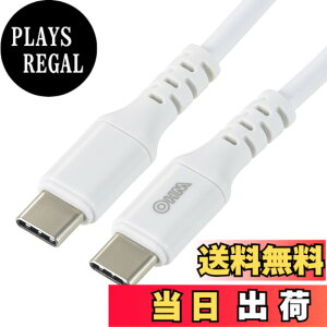 �y���������z�I�[���d�@AudioComm USB-C�P�[�u�� �^�C�vC�P�[�u�� PD�Ή� Type-C�P�[�u�� 100W �������[�d USB-C to USB-C 2m iPhone15 iPhone15Pro iPhone15Pro Max �z���C�g SMT-L20PD-W 01-7196 OHM