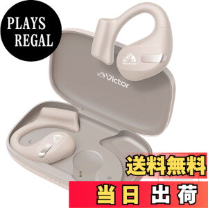 �y���������zJVC�P���E�b�h Victor HA-NP50T-CA ���C�����X�C���z�� Bluetooth �I�[�v���C���[ �����ӂ����Ȃ� �Ȃ��璮�� �}���`�|�C���g ���|�� �ő�38���ԍĐ� �}�C�N�t�� �x�[�W�� �X�e�b�J�[�t
