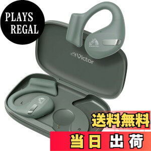 �y���������zJVC�P���E�b�h Victor HA-NP50T-GA ���C�����X�C���z�� Bluetooth �I�[�v���C���[ �����ӂ����Ȃ� �Ȃ��璮�� �}���`�|�C���g ���|�� �ő�38���ԍĐ� �}�C�N�t�� �Z�[�W�O���[�� �X�e�b