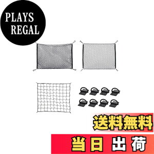 �y���������z�G�[����(amon) �׎��l�b�g�Z�b�g �X�Y�L �G�u���C�iDA17V�j�p �y�ݕ� �t�b�N�|�C���g���� �L�����v�ɂ� 4824 �̔����[�g����i