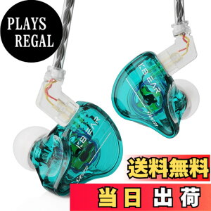 �y���������zYinyoo �J�i���^ �C���z�� �L�� �C�����j KBEAR Storm ���� �C������ PU+PEEK 10mm�_�C�i�~�b�N �C���t�H�� �m�C�L���� �d�ቹ HI-FI �X�e���I �C���C���[ ���j�^�[ ���|�� �C�A�t�H�� Wired 