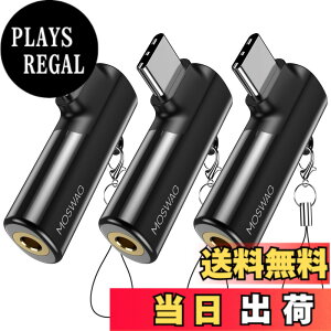 �y���������zMOSWAG USB C����3.5mm�W���b�N�A�_�v�^�A�^�C�vC����3.5mm�w�b�h�t�H���⏕�f�W�^���I�[�f�B�I�w�b�h�t�H���A�_�v�^�A�T���X���M�����N�V�[S23 S22 Note10 A80�AHuawei P50/P40 Pro�AGoogle Pixe