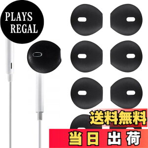 �y���������zA-Pcas EarPods�Ή� �C���z���J�o�[ EarPods�Ή��C���[�s�[�X �V���R�[���� EarPod �����h�~ �t�B�b�g�� �E���h�~ �Y������ ����h�~�iEarPods��p�AAirPod�Ή��ł��܂���j 4�y�A �u���b�N