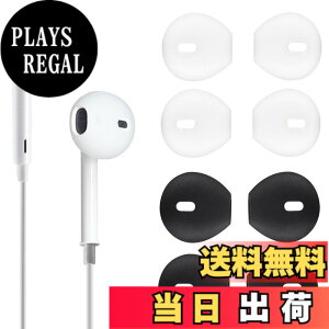 �y���������zA-Pcas EarPods�p�C���z���J�o�[ EarPods�p�C���[�L���b�v �C���[�s�[�X �����h�~�A�Y�������A�t�B�b�g������A����h�~ EarPods�̂ݗp�AAirPods�ɑΉ��ł��܂��� �N���A�E�u���b�N�e2