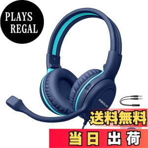 �y���������zSIMOLIO �L���w�b�h�t�H�� �q���p �}�C�N�t�� �_��ȉ�]�u�[���}�C�N �w�Z�̊w�� K-12 ���t E���[�j���O ��c �ʘb�p 3�i�K���ʐ��� �I�[�o�[�C���[�w�b�h�Z�b�g �j�̎q ���̎q KD-