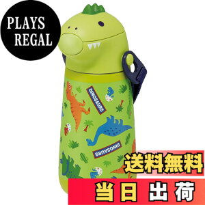 �y���������z�X�P�[�^�[(Skater) ���̌^ �X�e�����X �X�g���[ ���� 370ml �^���d �ۗ��p �f�B�m�T�E���X ���� SSH4D-A