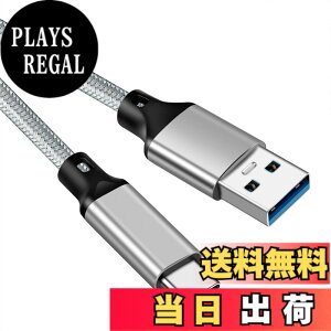 �y���������zUSB Type C �P�[�u�� 2m�yPOTRRCIUSUER�z USB-A to USB-C 10Gbps�����f�[�^�]�� USB3.1 Gen2 �P�[�u�� 60W�i3A/20V�j�}���[�d �^�C�vc �[�d�P�[�u�� Sony Xperia/Samsung/Asus Zenfone/Arrows/PS5�R���g���[���[ 