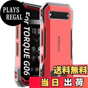 �y���������zZXZone For TORQUE G06 KYG03 �P�[�X ���Z�� TORQUE G06 �N���A �\�t�g�J�o�[ ����TPU ���^ �w��h�~ ���ϖh�~ �����h�~ ���S�ی� �y�� �S�ʕی�J�o�[ (TORQUE G06 �P�[�X �N���A)