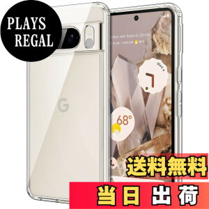 �y���������zJETech Google Pixel 8 Pro �P�[�X�i6.7�C���` 2023���f���p�j���΂݂Ȃ� �ی�P�[�X �Ռ��z�� �o���p�[�J�o�[ ���h�~�n�[�hPC�o�b�N (�N���A)