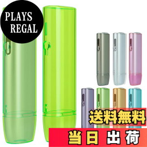 �y���������zHOREJIA �P�[�X iqos�ɓK������C���}i�����p�̃P�[�X �C���}�����p�̃J�o�[ �X�g���b�v�t �㉺ 2�p�[�c�� �����f�U�C�� PC�� �����J�o�[ �����^ ���y�� iluma one �Ή� (�N���A�O���[